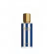 Salum Parfums Aromatic d'Azur ����
