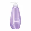 Kao Segreta Hair Conditioner 430ml