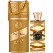 Lattafa Perfumes Oud Mood Elixir ��������������� ����