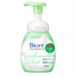 Kao Biore Marshmallow Whip Acne Care 150ml