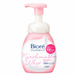 Kao Biore Marshmallow Whip Moisture Facial Wash 150ml