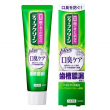 Kao Deep Clean Breath Care 100g