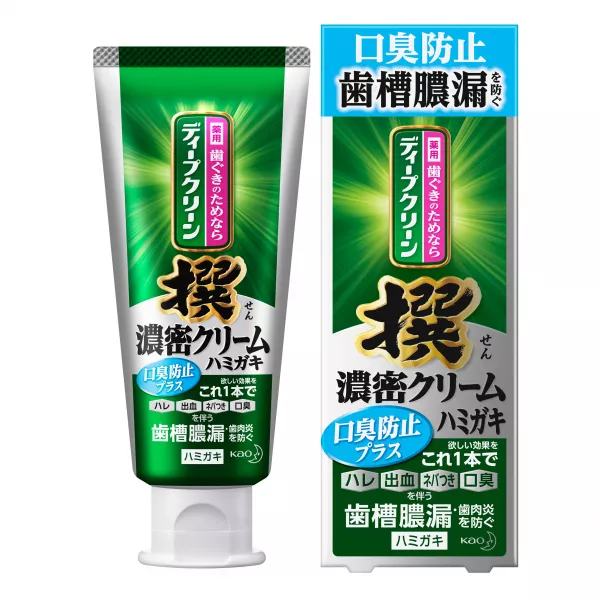 Kao Deep Clean Sen ������ ����� ��� ������ ����� � �������� �������