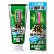 Kao Deep Clean Sen 95g