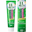 Kao Deep Clean Premium 85g