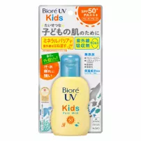 Kao Biore UV Kids Pure Milk SPF50 PA+++ ������� �������������� ������� SPF50