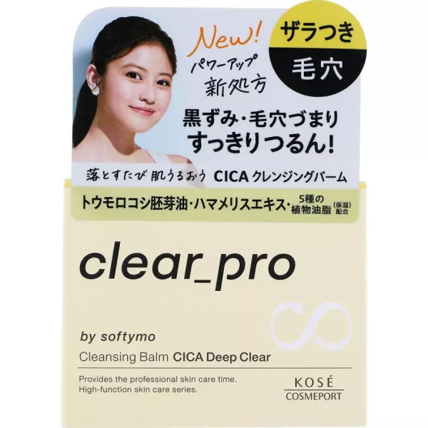 Kose Softymo Clear Pro CICA Deep Clear Cleansing Balm ��������� �������