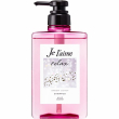 Kose Je L'aime Relax Straight & Rich Shampoo 480ml