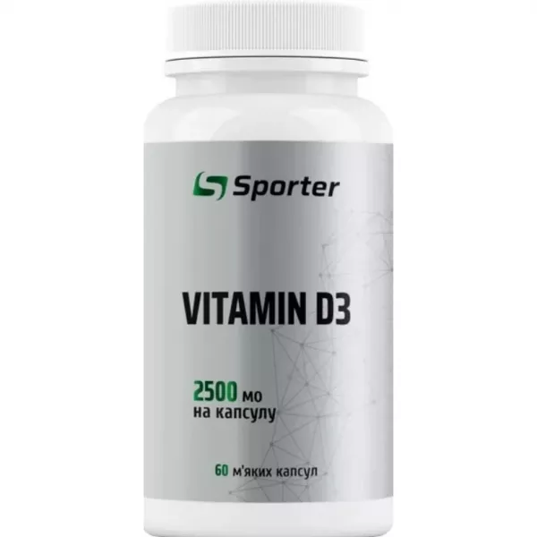 Sporter Vitamin D3 2500 ME ����������� ������� 