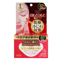 Kose Clear Turn Skin Plumping Eye & Mouth Zone Mask �����-����� ��� ���� ������ ���� � ���