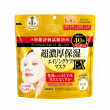 Kose Clear Turn Premium Moist EX 40pcs