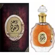 Lattafa Perfumes  Rouat Al Oud ��������������� ����