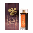 Lattafa Perfumes Ser Al Khulood 100ml