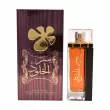Lattafa Perfumes Ser Al Khulood ��������������� ����