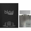 Lattafa Perfumes Suqraat 100ml