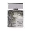 Lattafa Perfumes Suqraat ��������������� ����