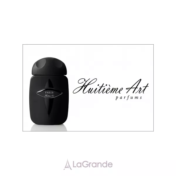 Pierre Guillaume Huitieme Art Fareb ��������������� ����