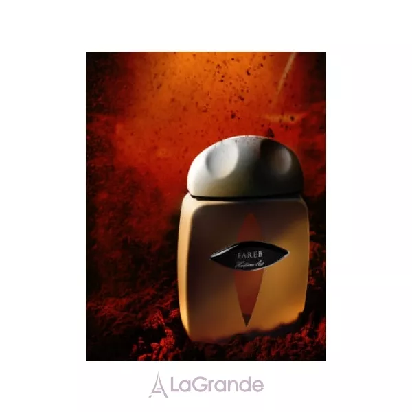 Pierre Guillaume Huitieme Art Fareb ��������������� ����