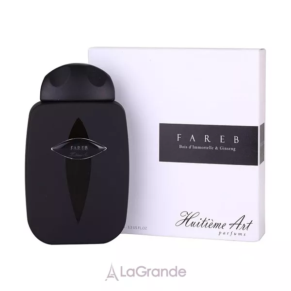 Pierre Guillaume Huitieme Art Fareb ��������������� ����