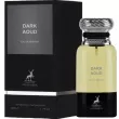 Alhambra Dark Aoud ��������������� ����