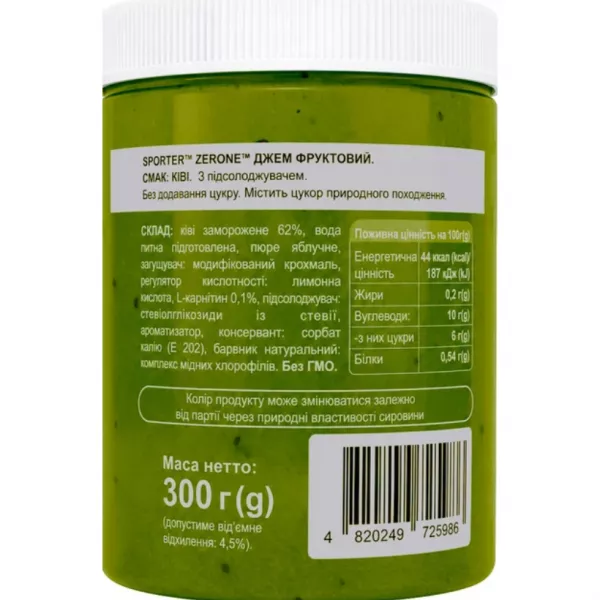 Sporter Zero One Fruity Kiwi ���� ���������  
