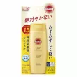Kose Suncut UV Perfect Gel SPF50+ PA++++ 120g