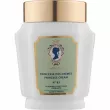 Academie Vintage Princess Cream 83 �������������� ���� ��� ���� ����