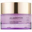 Academie Soin Pro-Calcium Redensifiant ����������� ���� ��� ���� 