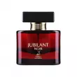 Alhambra Jubilant Noir ��������������� ����
