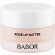 Babor Rose Lip Butter �������-����� ��� ��� � ���������� ����