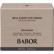 Babor Soul & Body Ace Cream Grounding ����������� ���������� ���� ��� ���� 