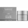 Babor Doctor Babor Collagen-Peptide Booster Cream �������-���� ��� ����