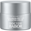 Babor Doctor Babor Collagen-Peptide Booster Cream 15ml