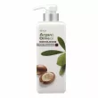 Kumano Yushi Beaua Argan & Olive Oil Non Silicone Oil Shampoo 550ml