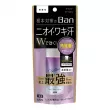 Lion Ban Sweat Block Platinum Roll-On Fragrance Free �������������� ���������, ��� ������
