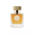 Nectar Olfactif Cafe Gourmand 100ml