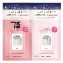 Kose Je L'aime Relax Midnight Repair Straight & Rich ���� �������� ��� �������� �� ����������� ������� (������� + ��������)