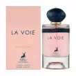 Alhambra La Voie ��������������� ����