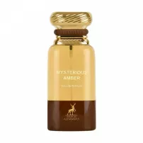 Alhambra Mysterious Amber ����������� ���� (������)