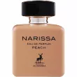 Alhambra Narissa Peach ��������������� ����