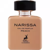Alhambra Narissa Peach ����������� ���� (������)