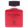 Alhambra Narissa Ruby ��������������� ����