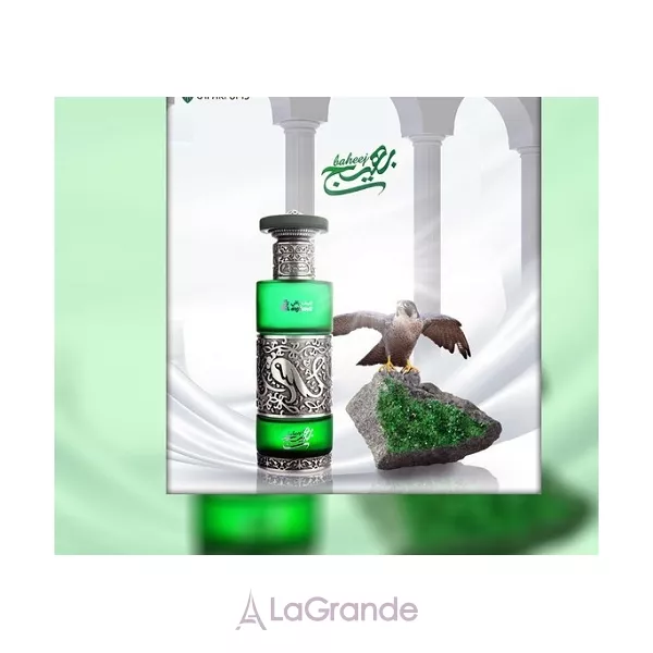 Asgharali Baheej ��������������� ����