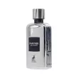Alhambra Panther Pour Homme ��������������� ����