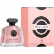 Alhambra Pink Eclipse ��������������� ����