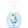 Hada Labo Gokujyun Hydrating Face Wash 160ml