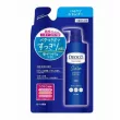 Rohto Deoco Scalp Care Shampoo 370ml