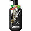 Rohto DeOu Body Wash 520ml