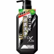 Rohto DeOu Body Wash 520ml