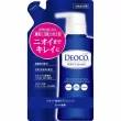 Rohto Deoco Body Cleanse 250ml